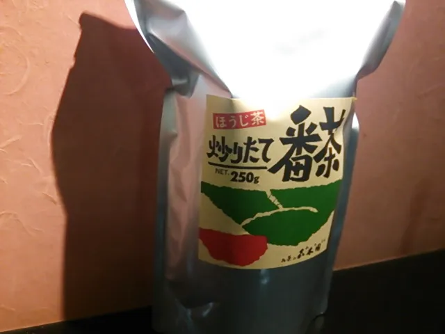 炒りたて番茶