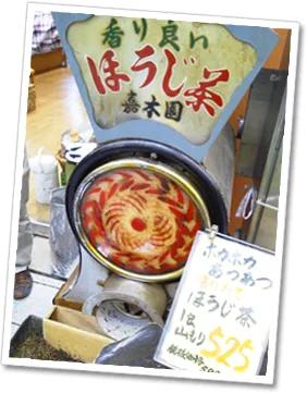 The balanced, fresh roasted to reproduce their